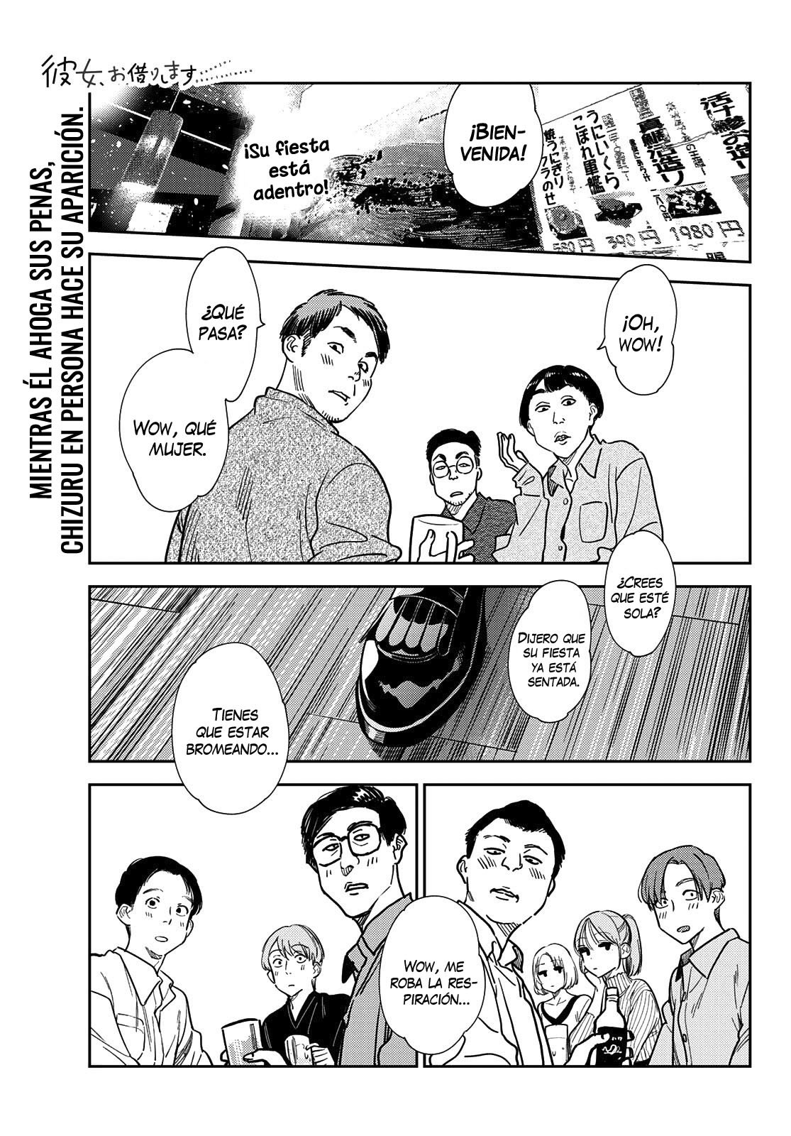 Read Kanojo, Okarishimasu ES Manga Online