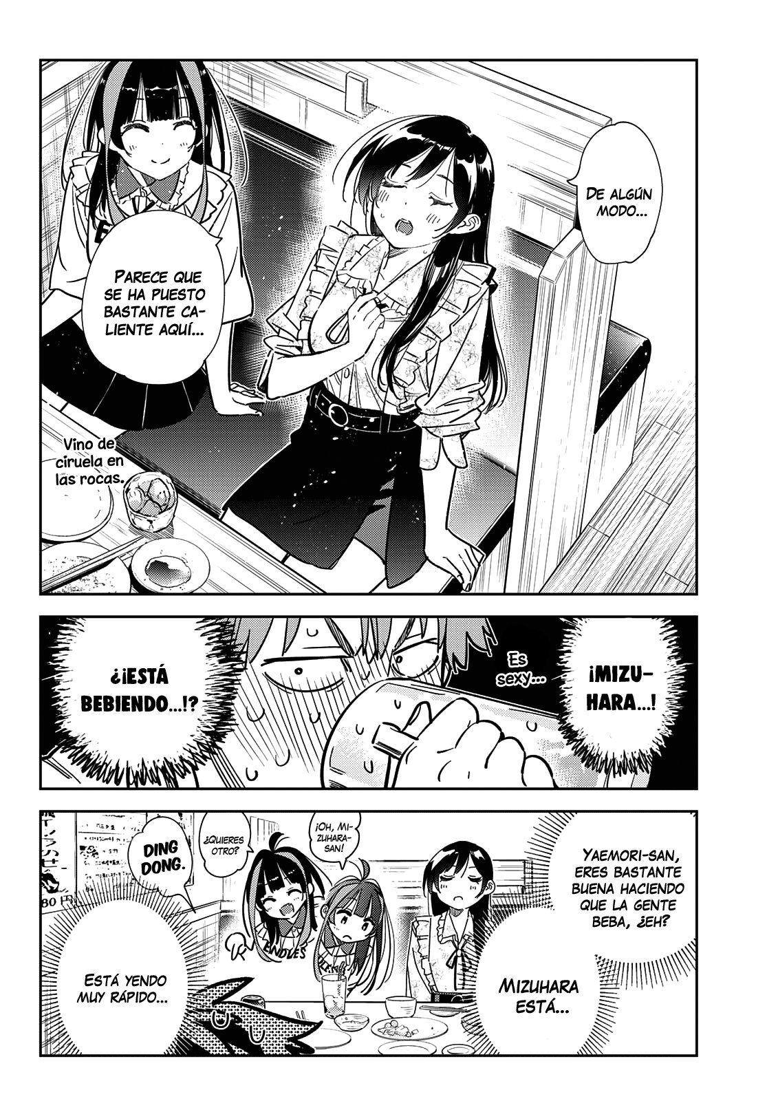 Read Kanojo, Okarishimasu ES Manga Online