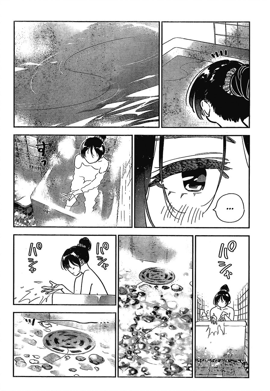 Read Kanojo, Okarishimasu ES Manga Online