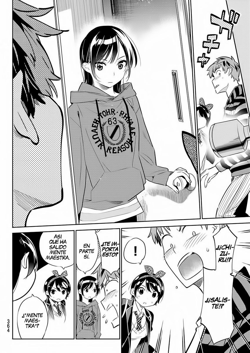 Read Kanojo, Okarishimasu ES Manga Online