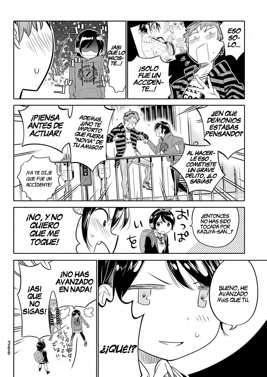 Read Kanojo, Okarishimasu ES Manga Online