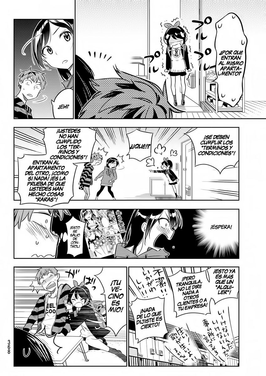 Read Kanojo, Okarishimasu ES Manga Online