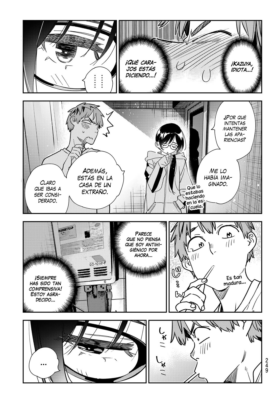 Read Kanojo, Okarishimasu ES Manga Online
