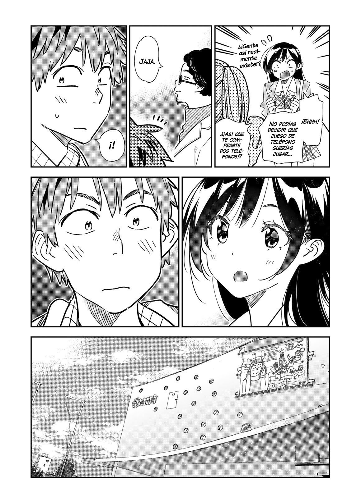 Read Kanojo, Okarishimasu ES Manga Online