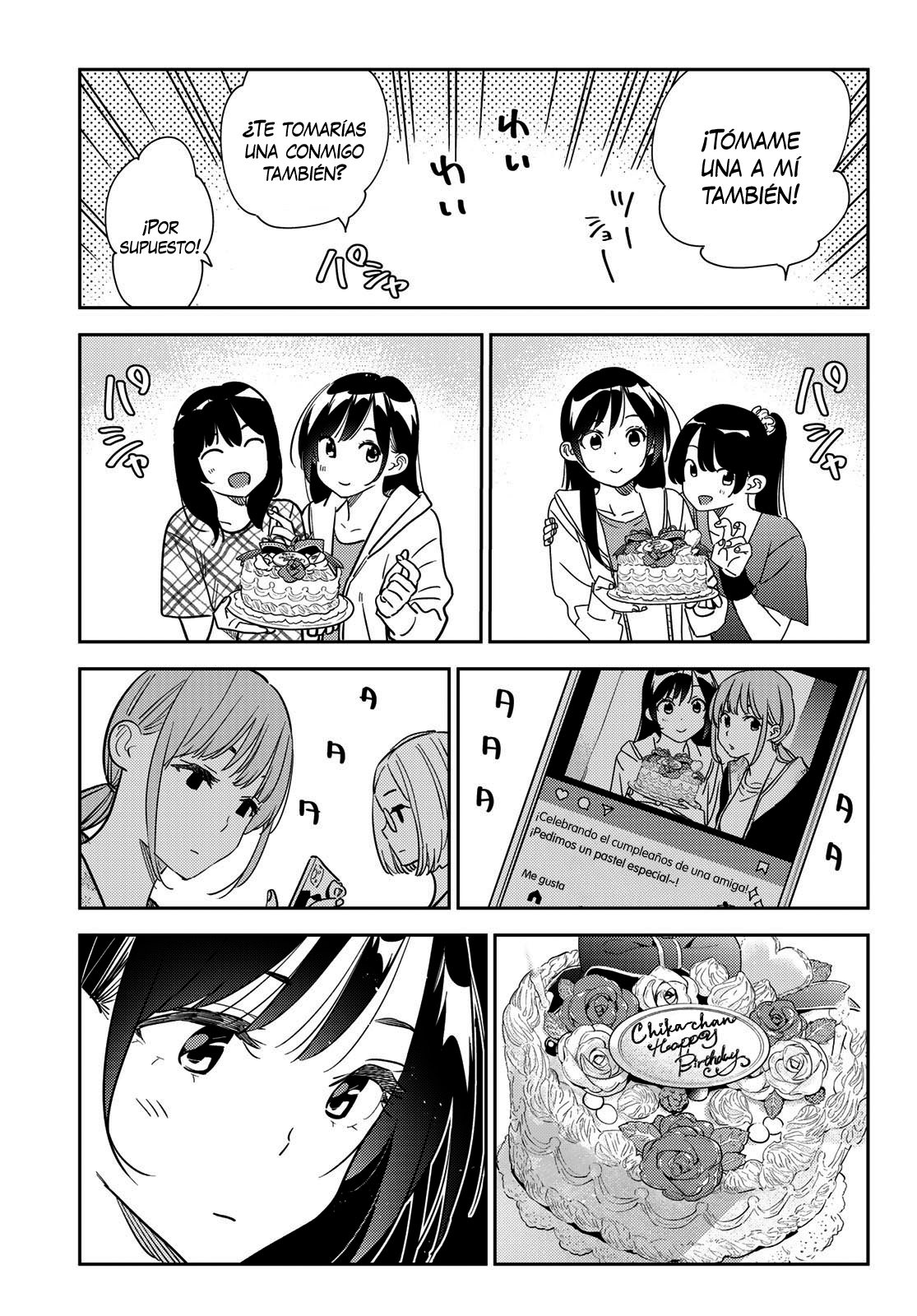 Read Kanojo, Okarishimasu ES Manga Online