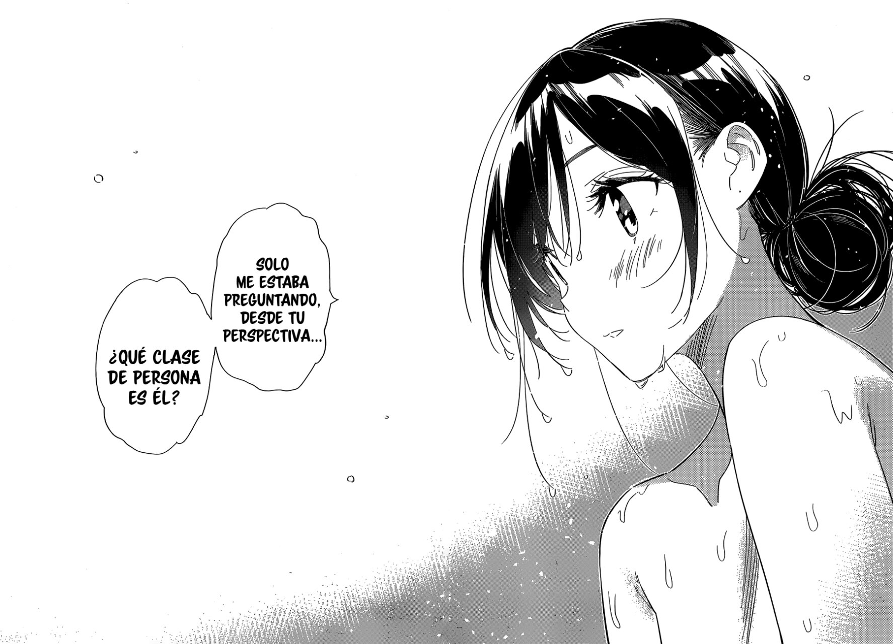 Read Kanojo, Okarishimasu ES Manga Online
