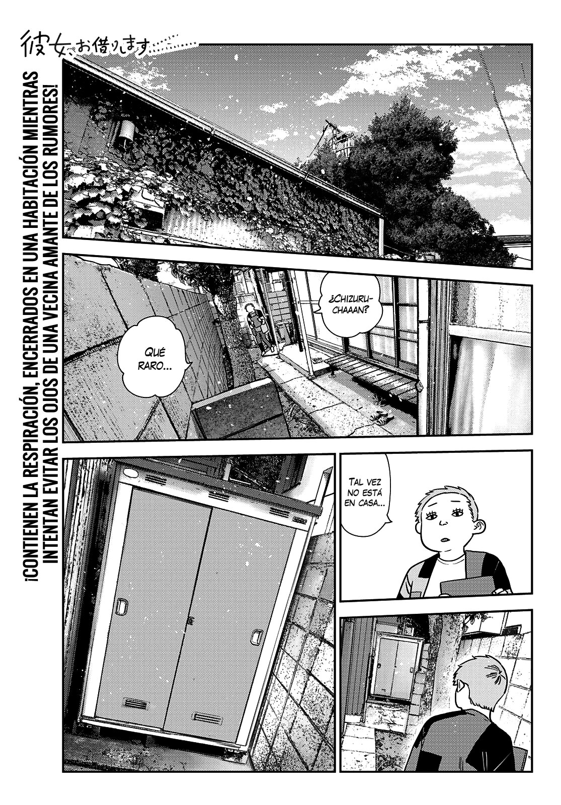 Read Kanojo, Okarishimasu ES Manga Online