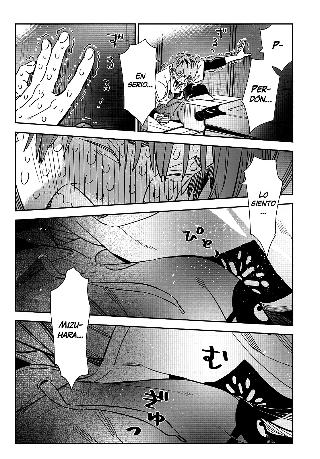 Read Kanojo, Okarishimasu ES Manga Online
