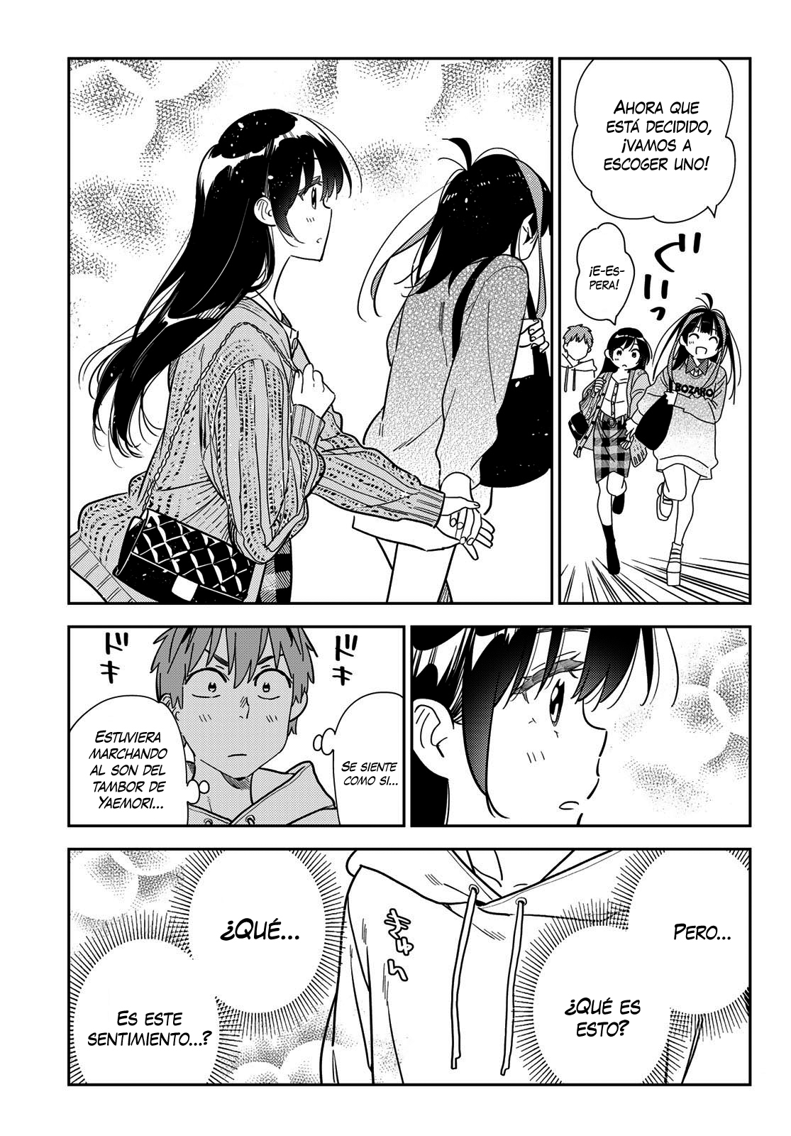 Read Kanojo, Okarishimasu ES Manga Online