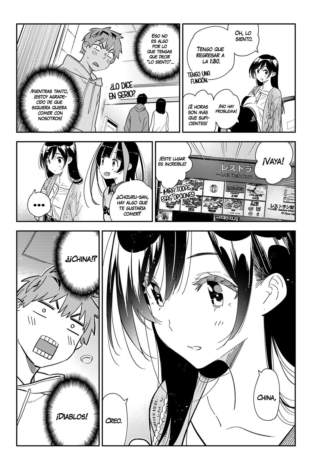 Read Kanojo, Okarishimasu ES Manga Online