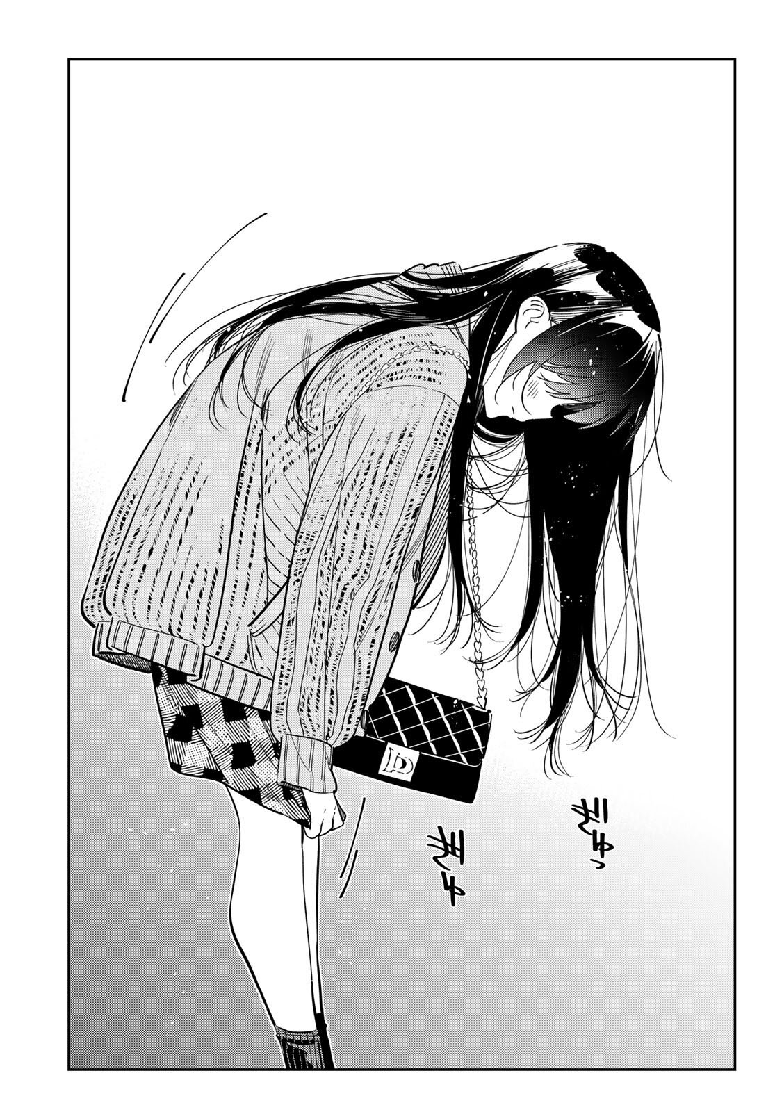 Read Kanojo, Okarishimasu ES Manga Online