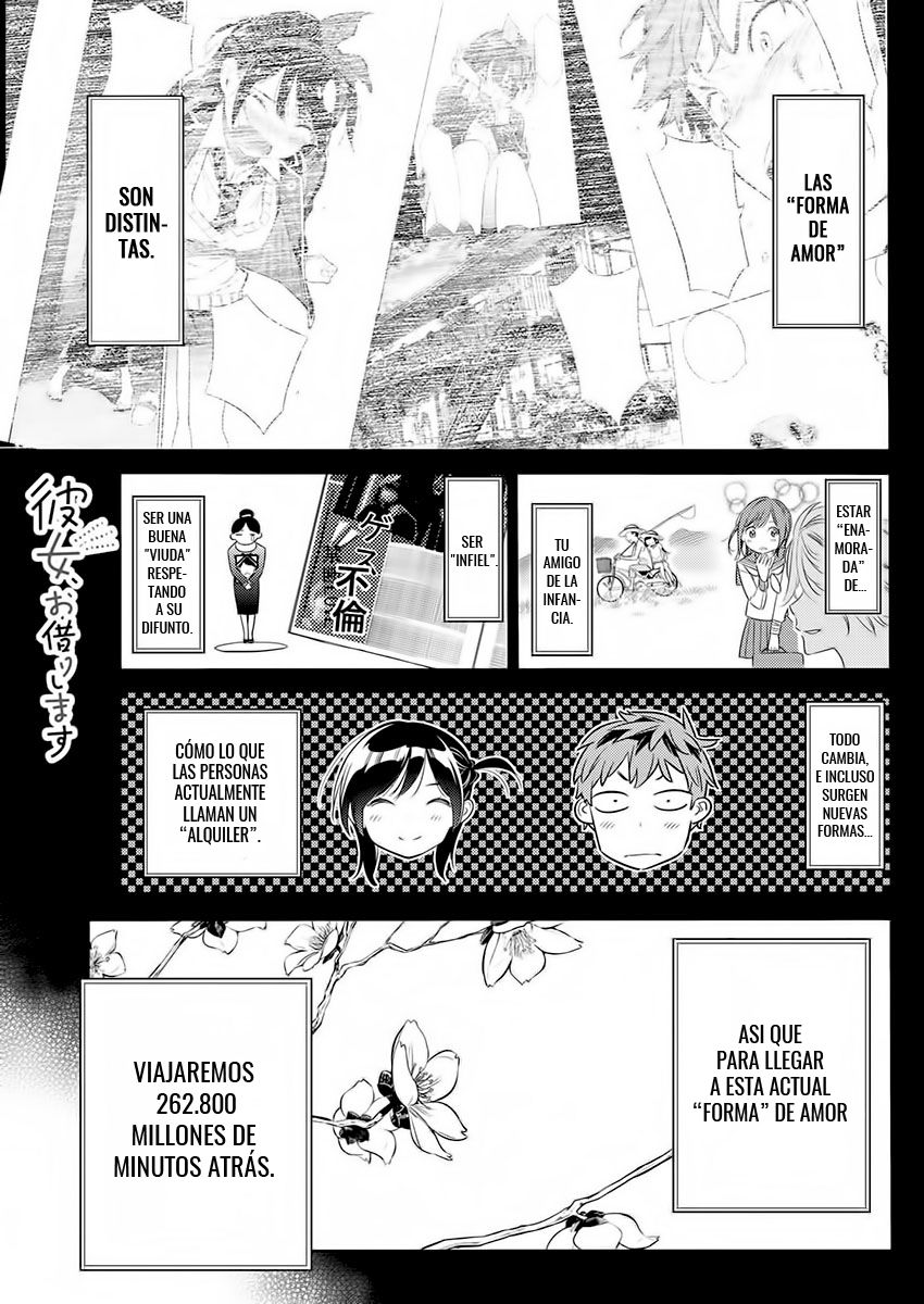 Read Kanojo, Okarishimasu ES Manga Online