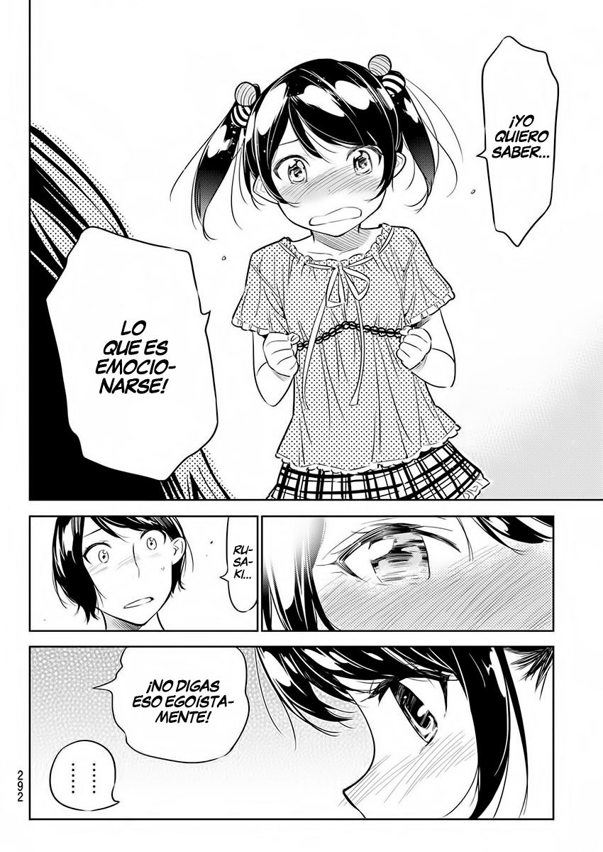 Read Kanojo, Okarishimasu ES Manga Online