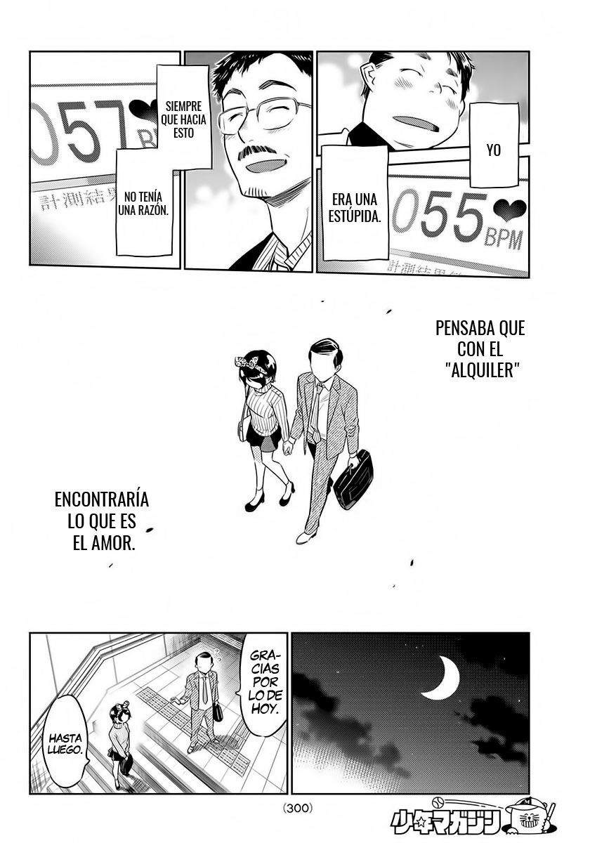 Read Kanojo, Okarishimasu ES Manga Online