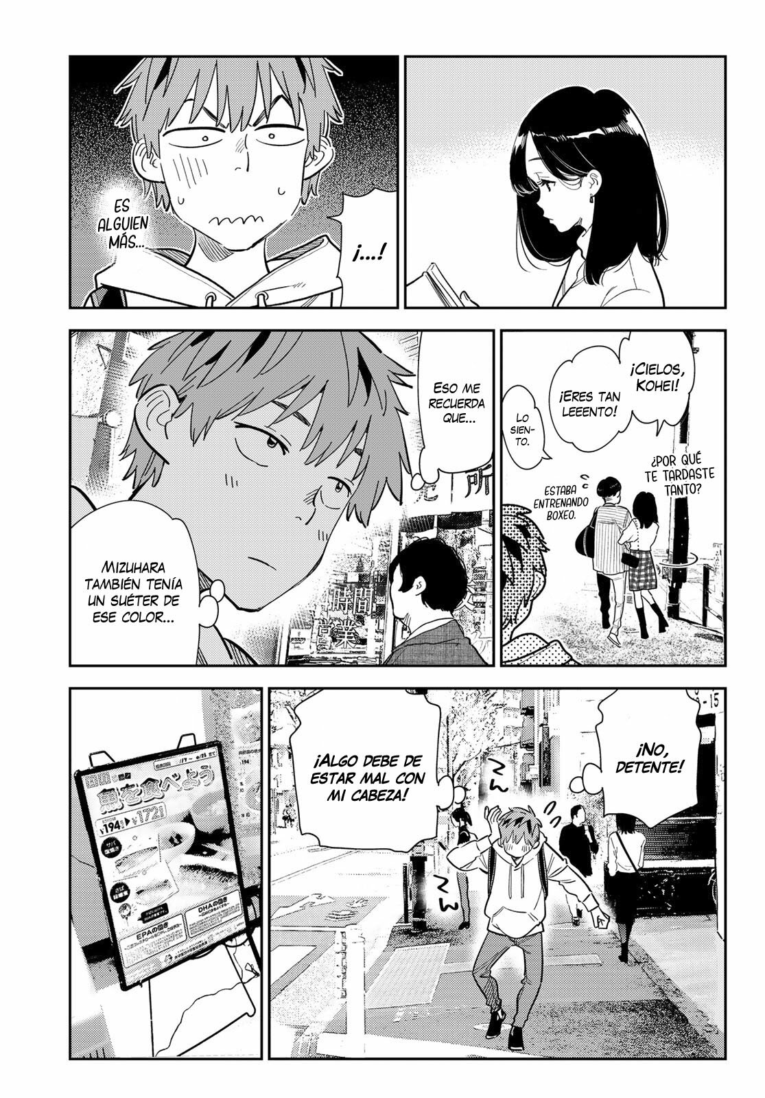 Read Kanojo, Okarishimasu ES Manga Online
