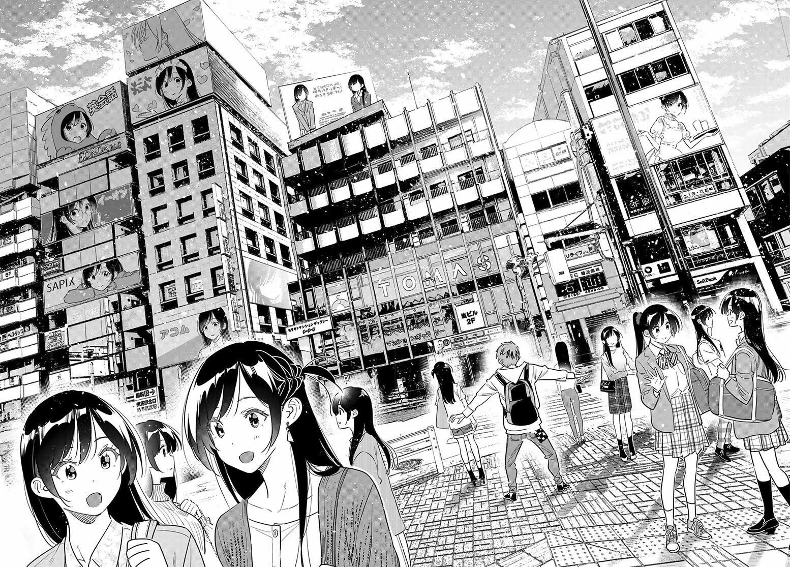Read Kanojo, Okarishimasu ES Manga Online