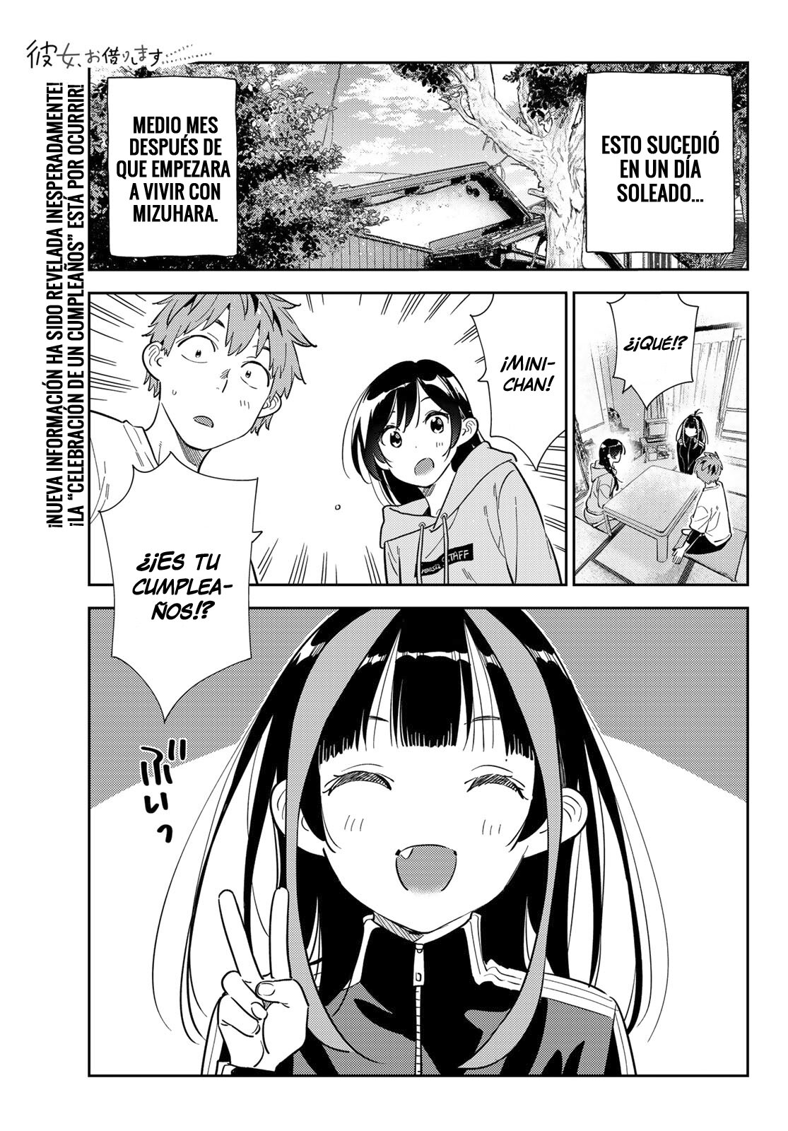 Read Kanojo, Okarishimasu ES Manga Online