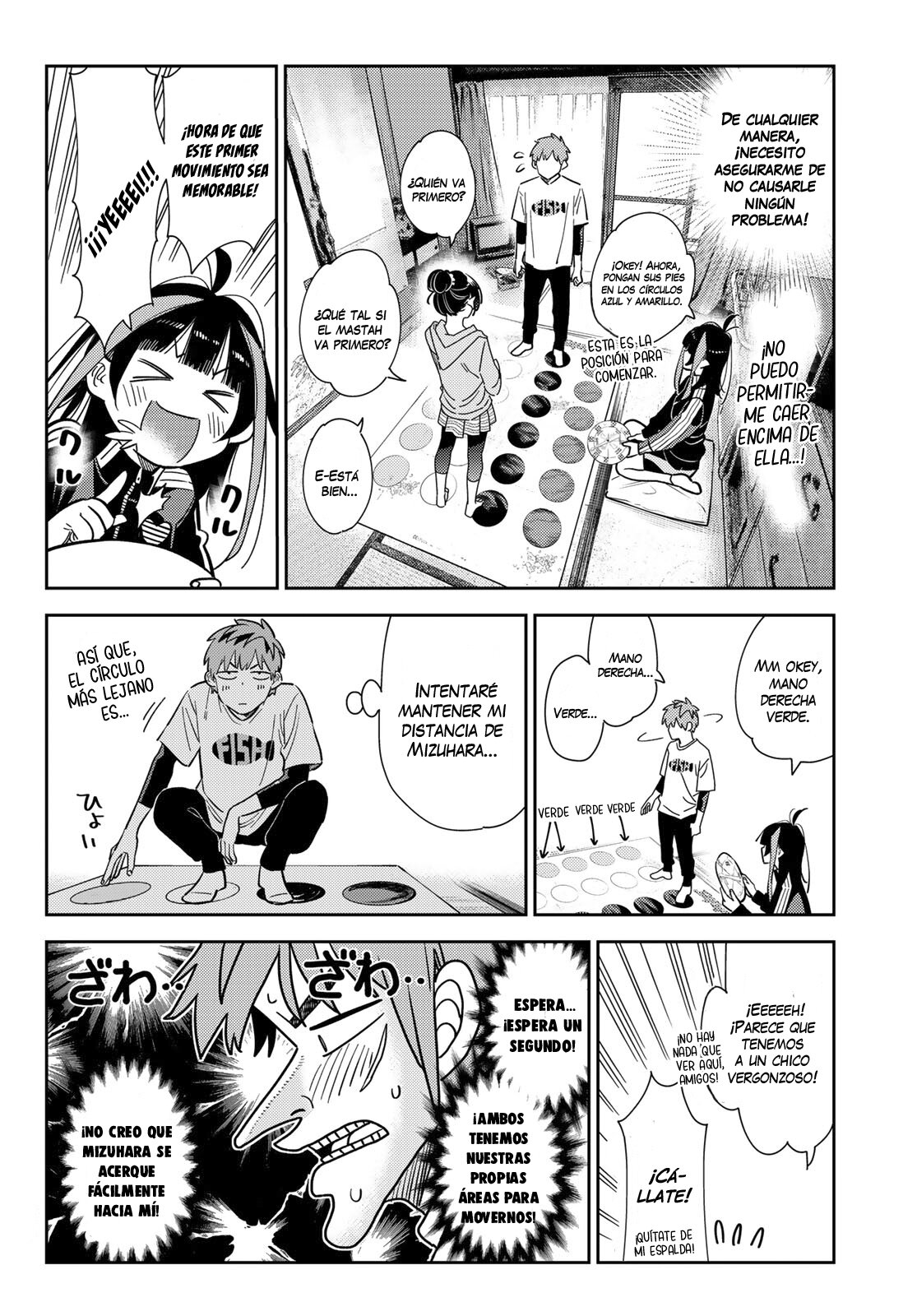 Read Kanojo, Okarishimasu ES Manga Online