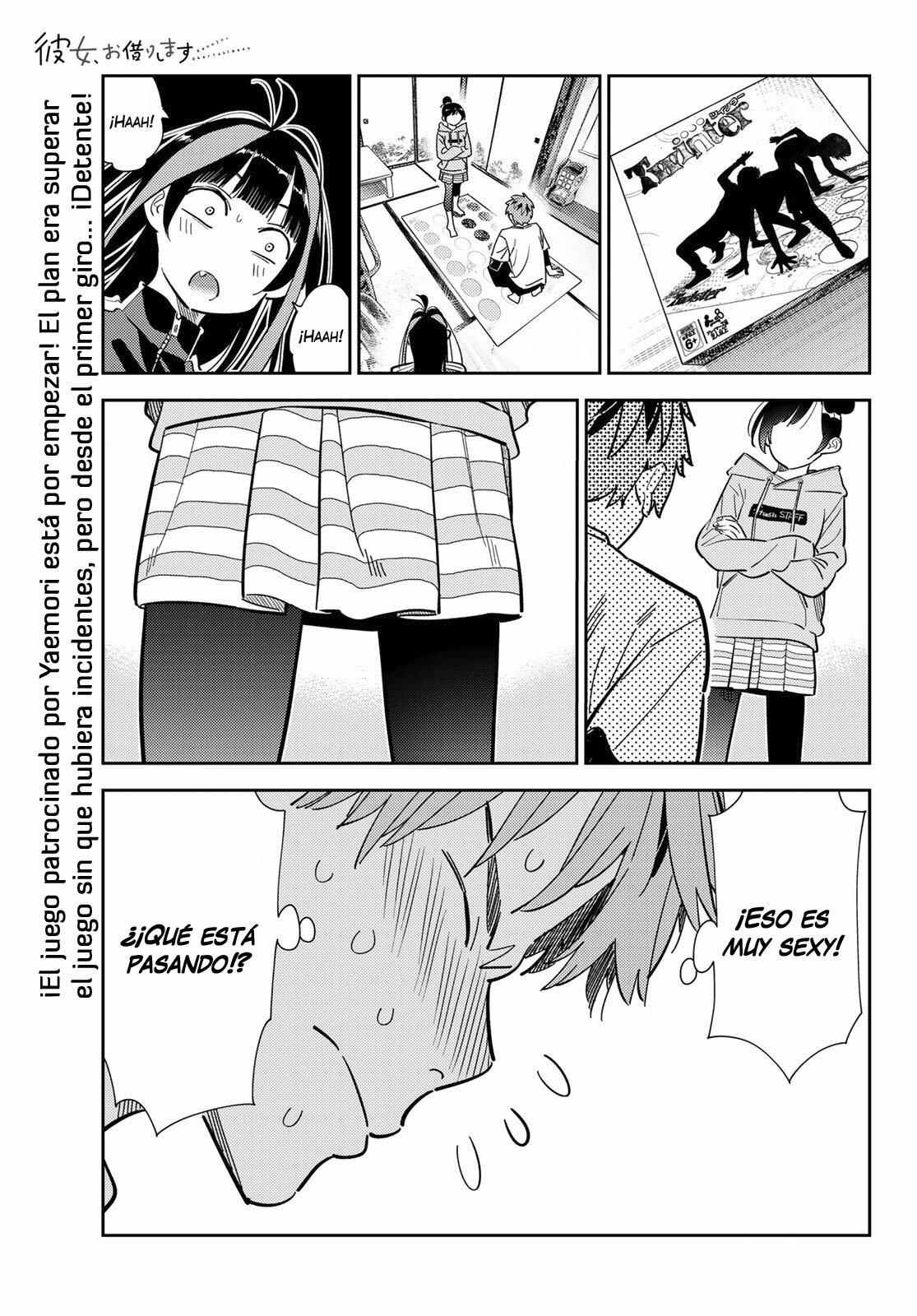 Read Kanojo, Okarishimasu ES Manga Online