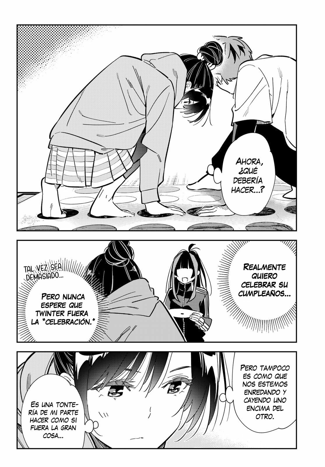 Read Kanojo, Okarishimasu ES Manga Online