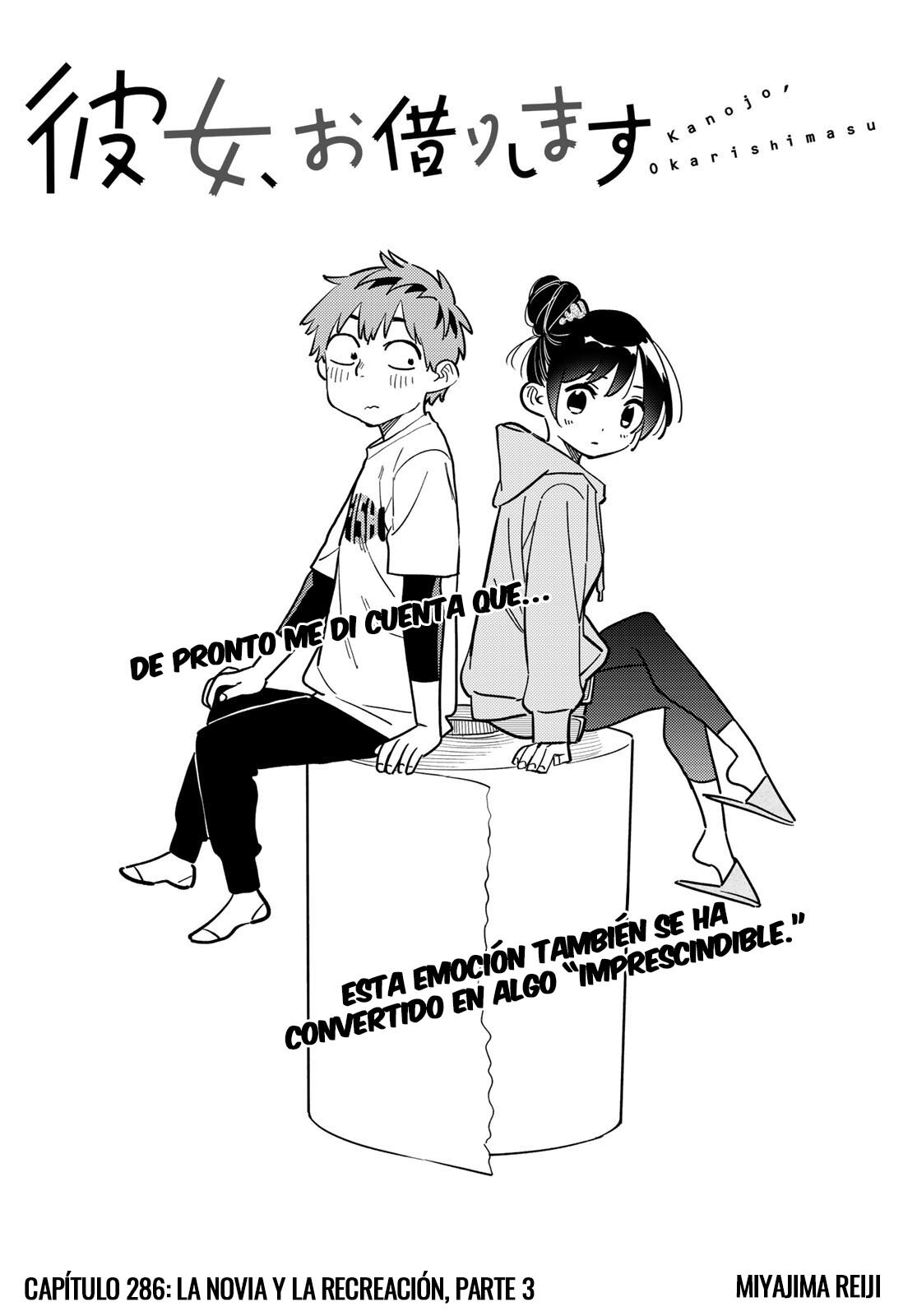 Read Kanojo, Okarishimasu ES Manga Online