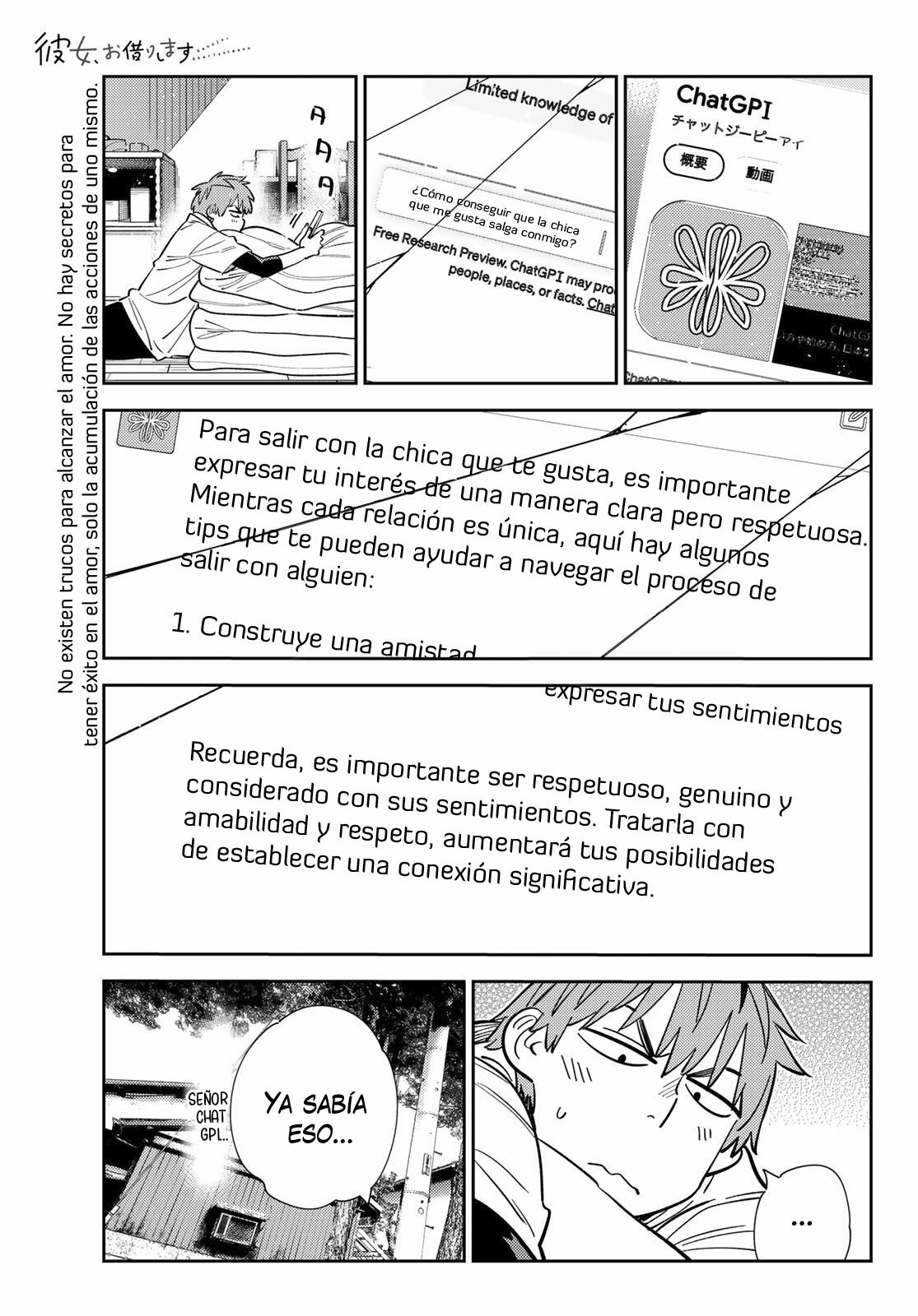 Read Kanojo, Okarishimasu ES Manga Online