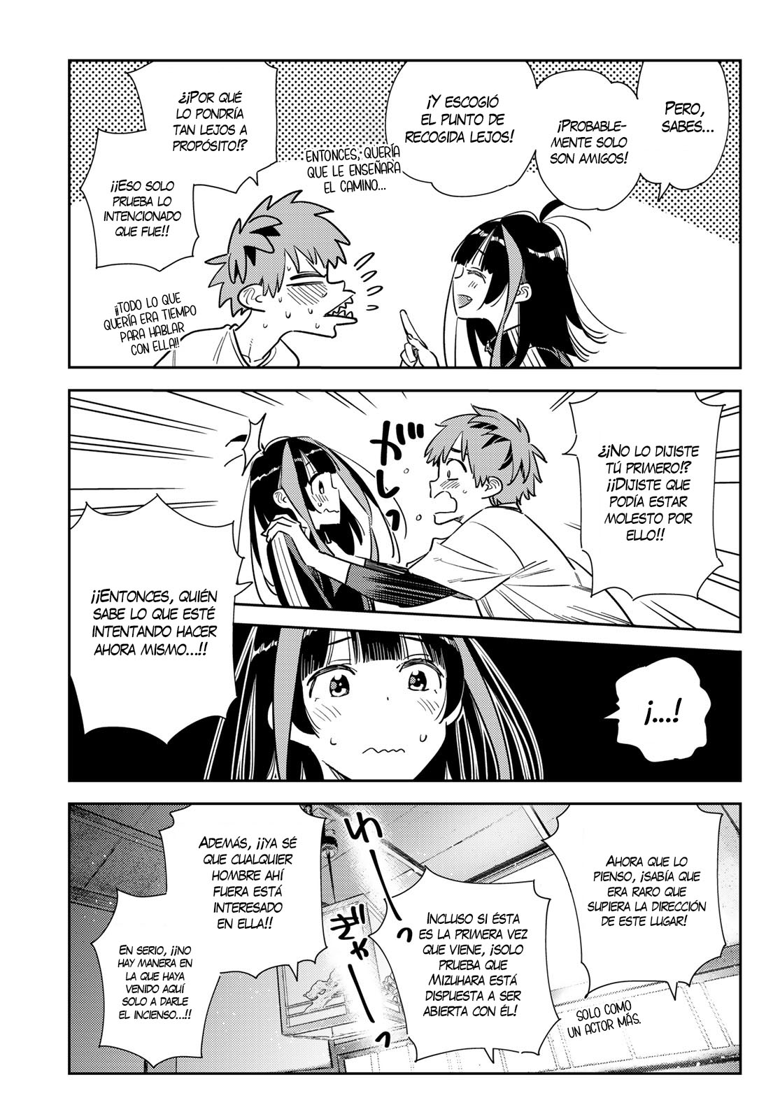 Read Kanojo, Okarishimasu ES Manga Online