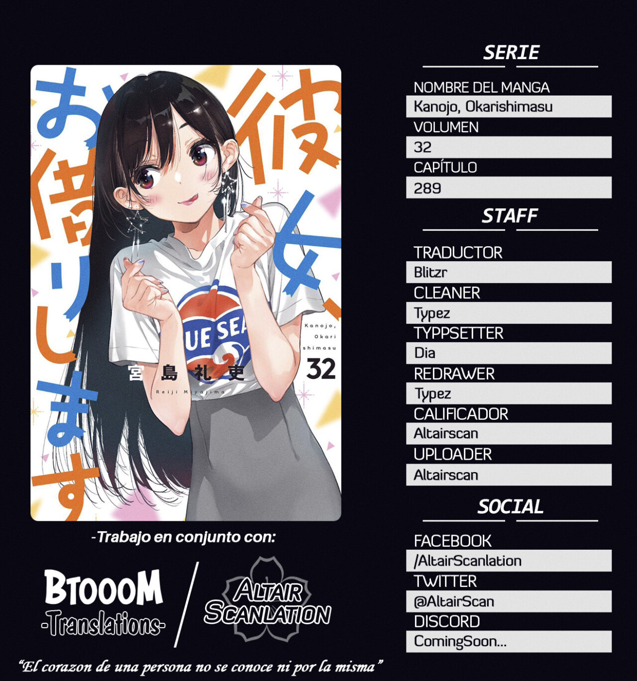 Read Kanojo, Okarishimasu ES Manga Online