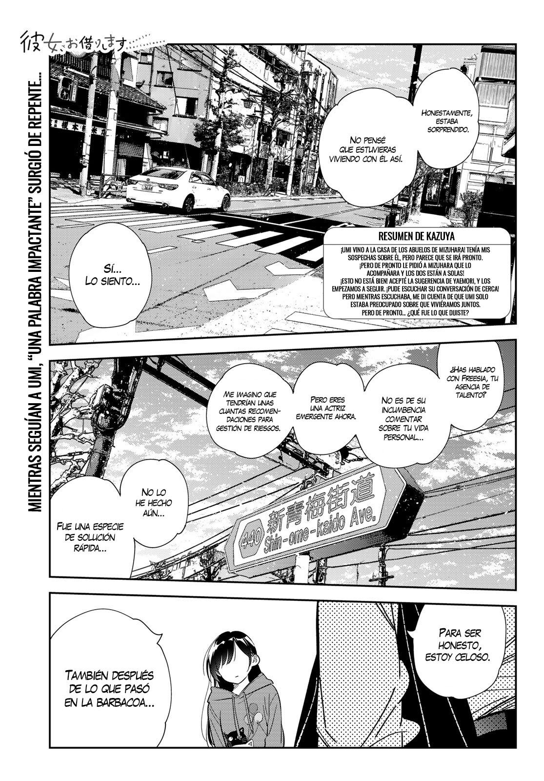 Read Kanojo, Okarishimasu ES Manga Online