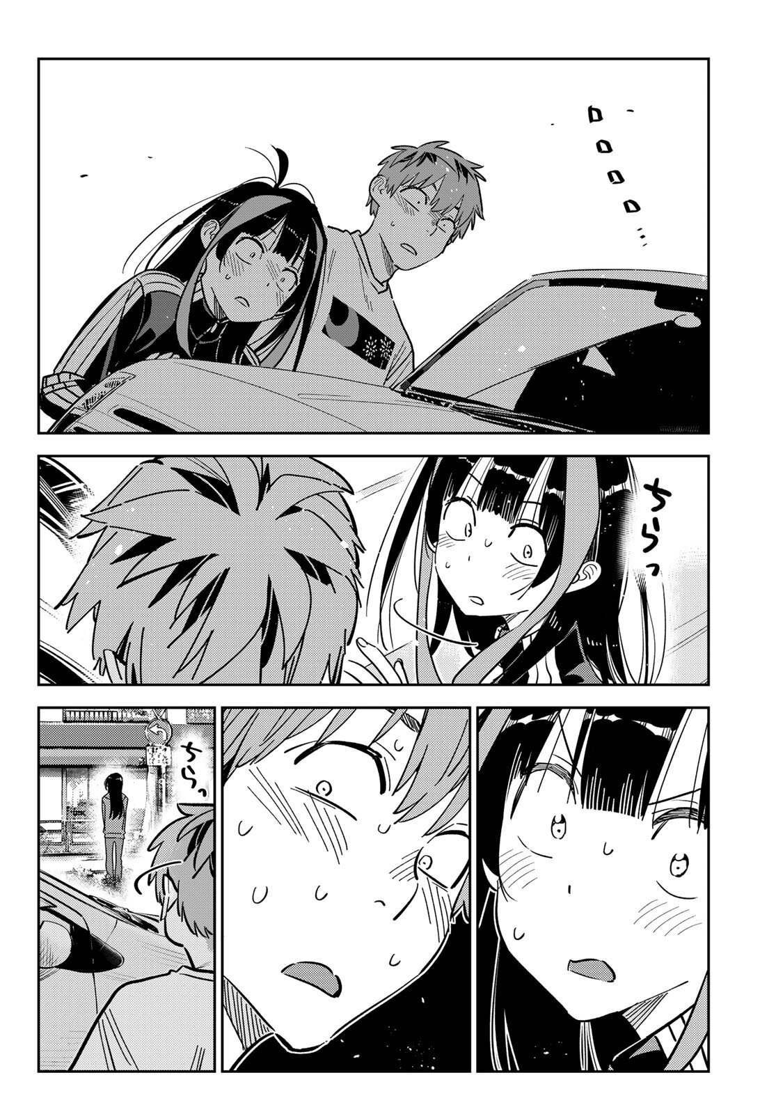 Read Kanojo, Okarishimasu ES Manga Online