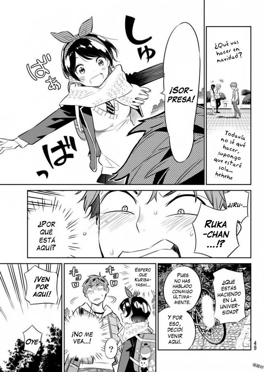 Read Kanojo, Okarishimasu ES Manga Online