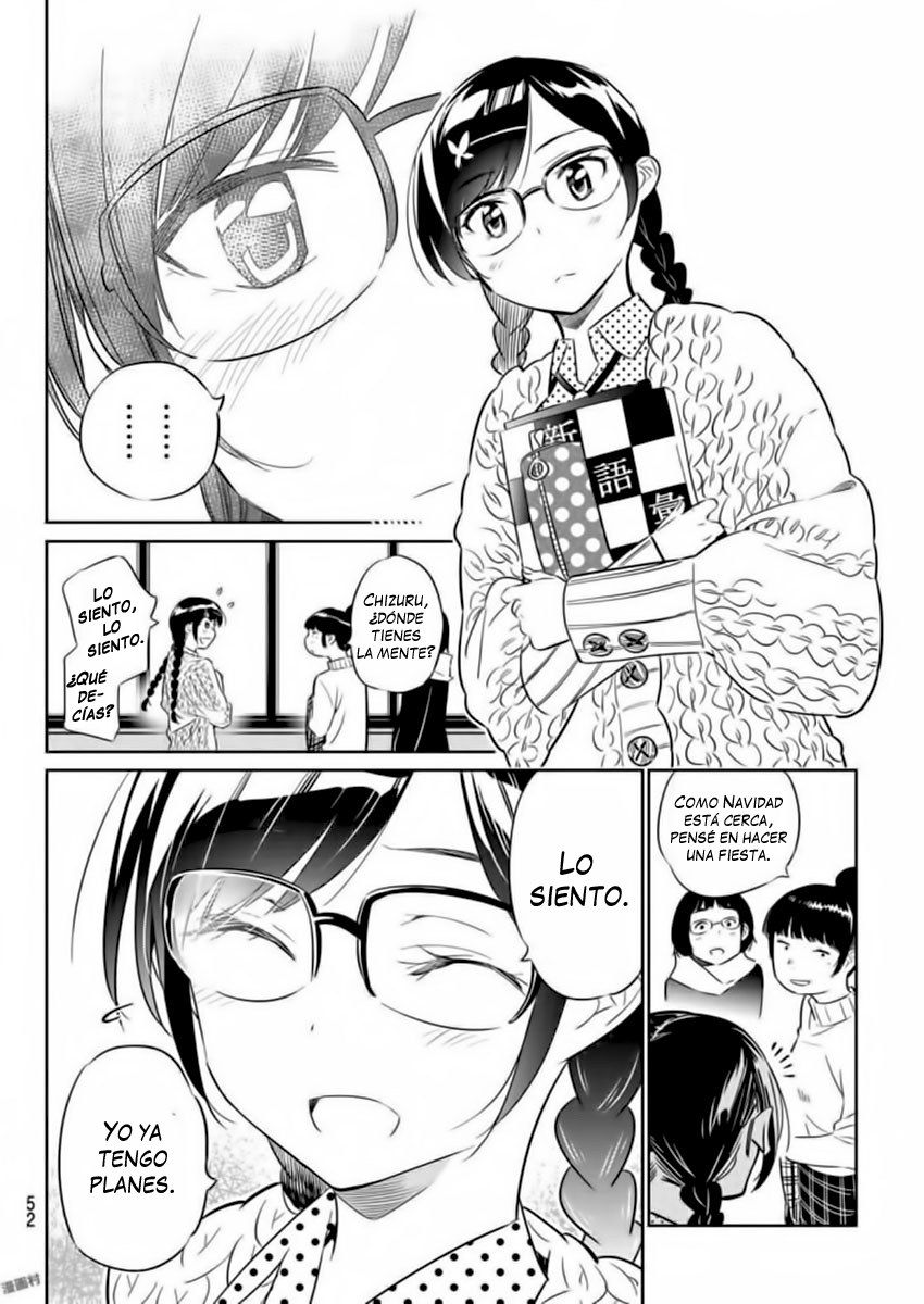 Read Kanojo, Okarishimasu ES Manga Online