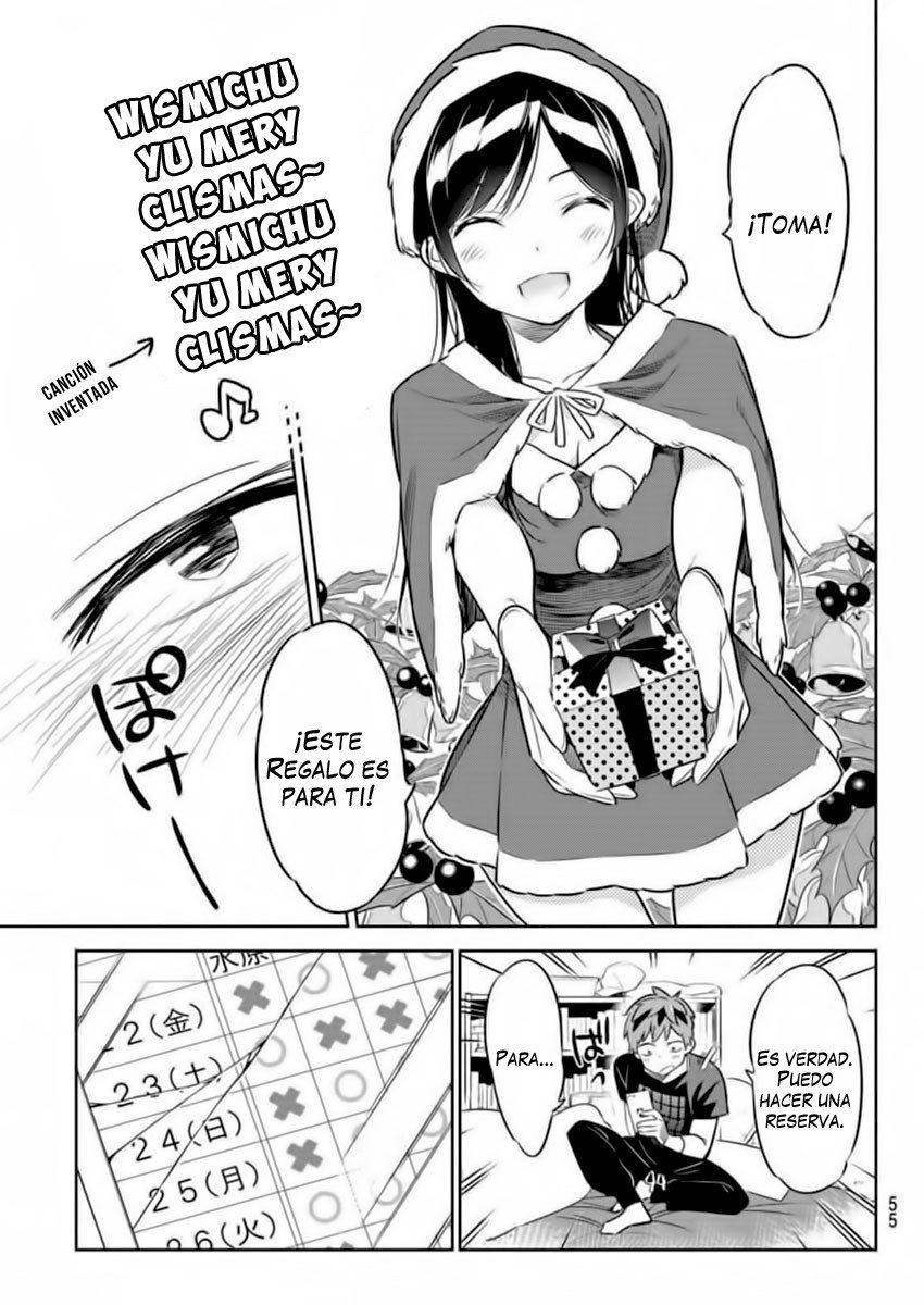 Read Kanojo, Okarishimasu ES Manga Online