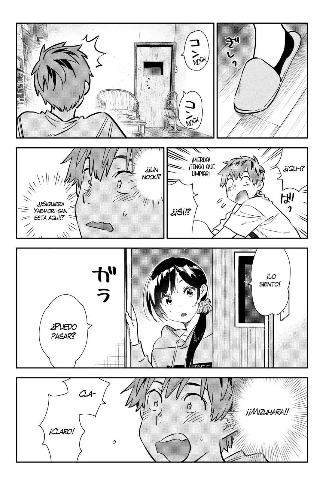 Read Kanojo, Okarishimasu ES Manga Online
