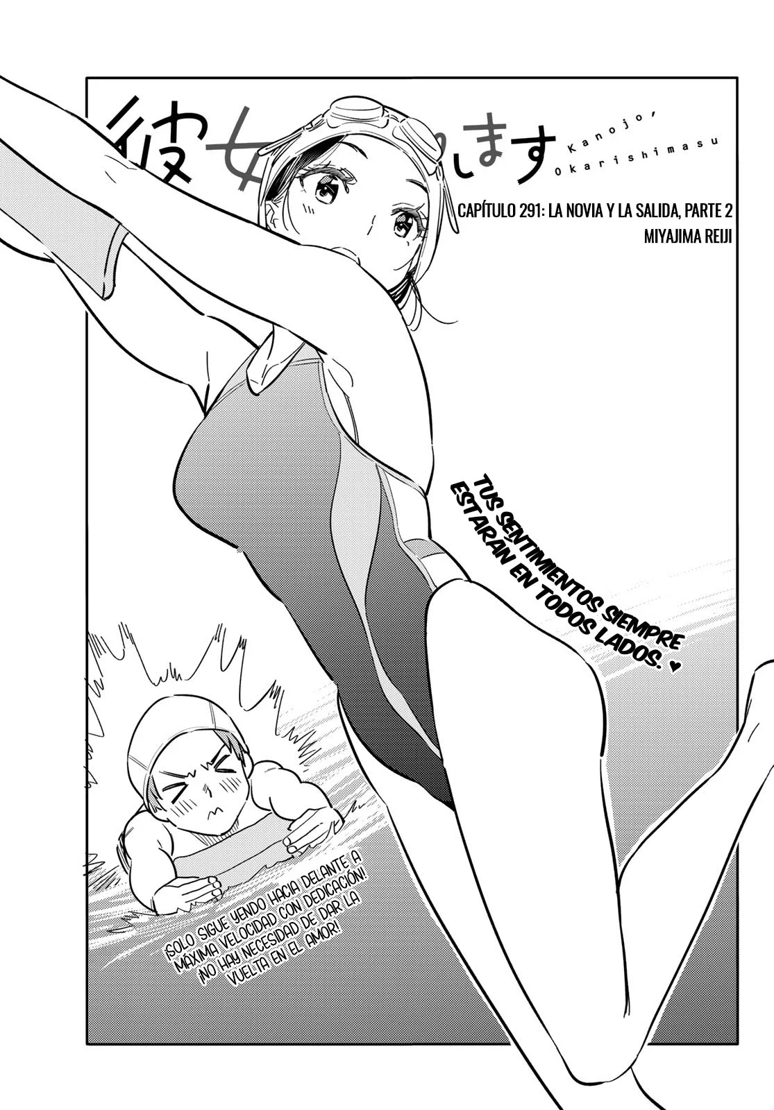 Read Kanojo, Okarishimasu ES Manga Online