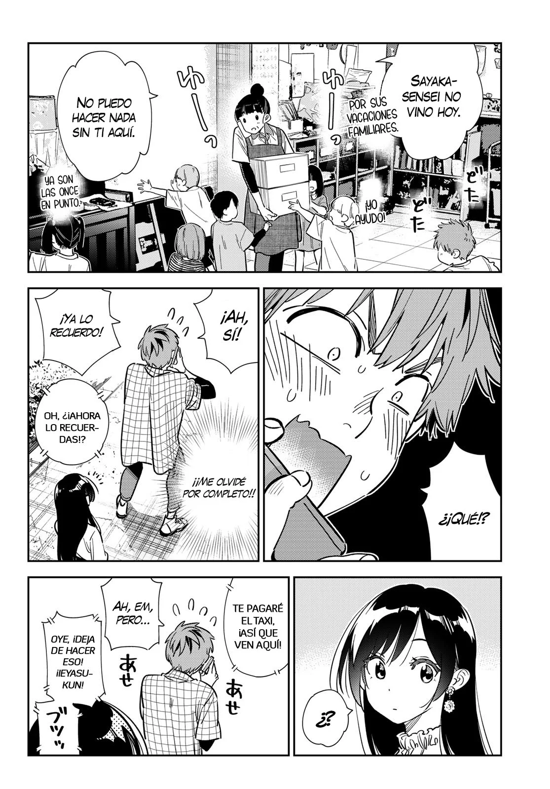 Read Kanojo, Okarishimasu ES Manga Online