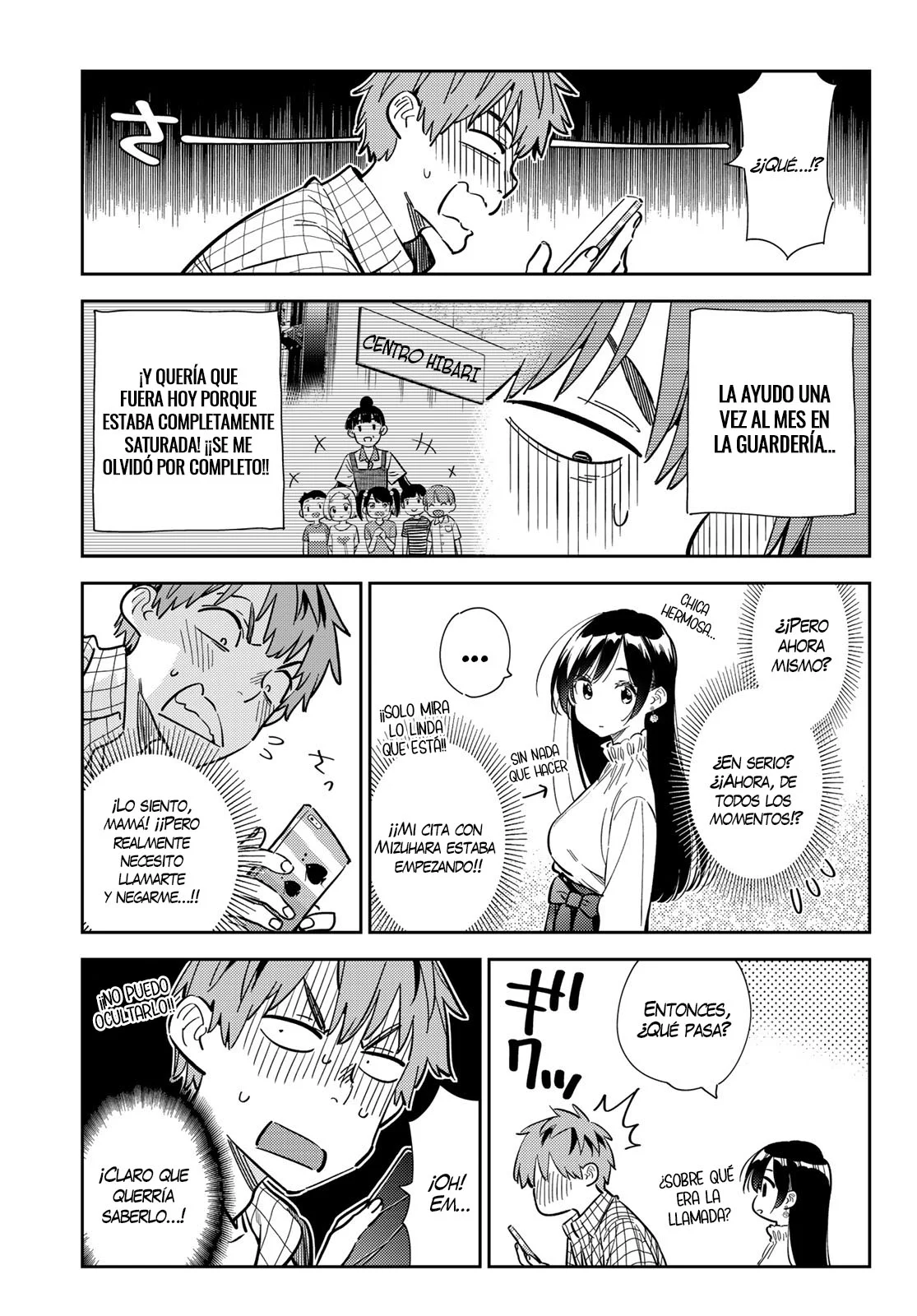 Read Kanojo, Okarishimasu ES Manga Online