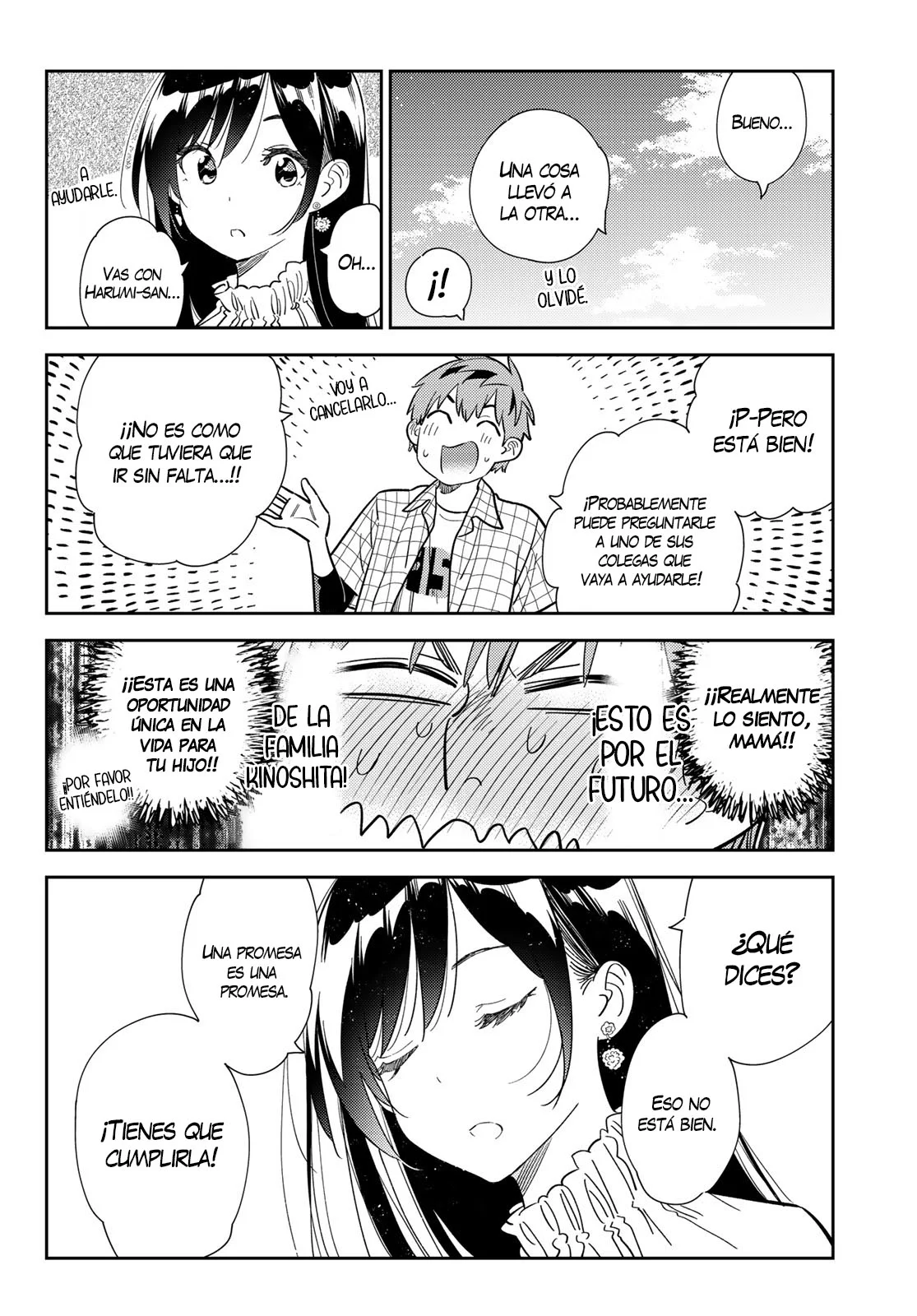Read Kanojo, Okarishimasu ES Manga Online