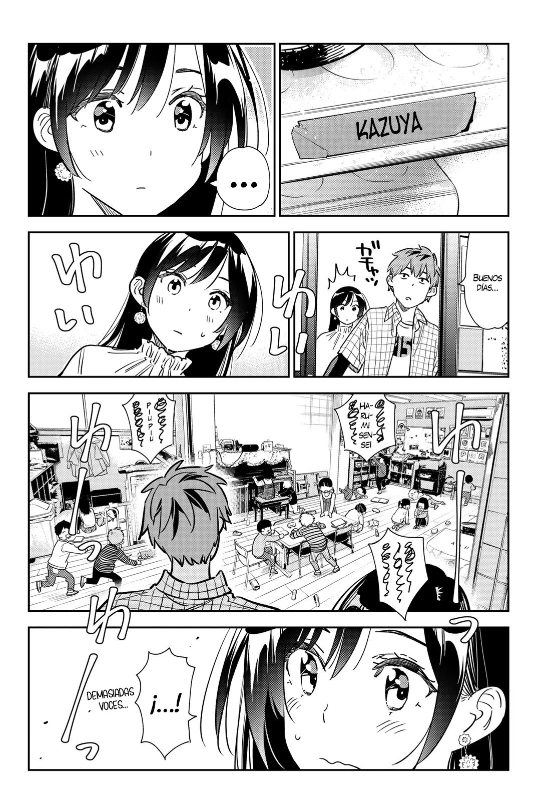 Read Kanojo, Okarishimasu ES Manga Online