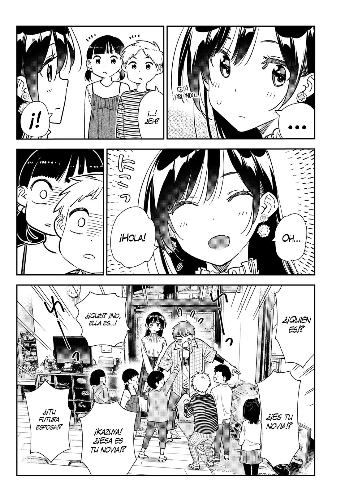 Read Kanojo, Okarishimasu ES Manga Online