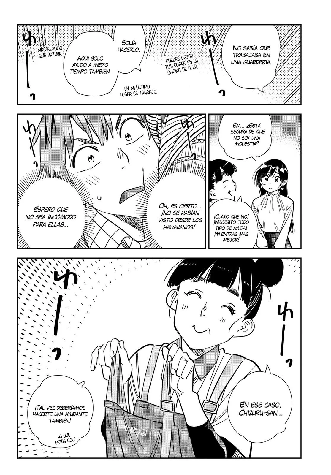 Read Kanojo, Okarishimasu ES Manga Online