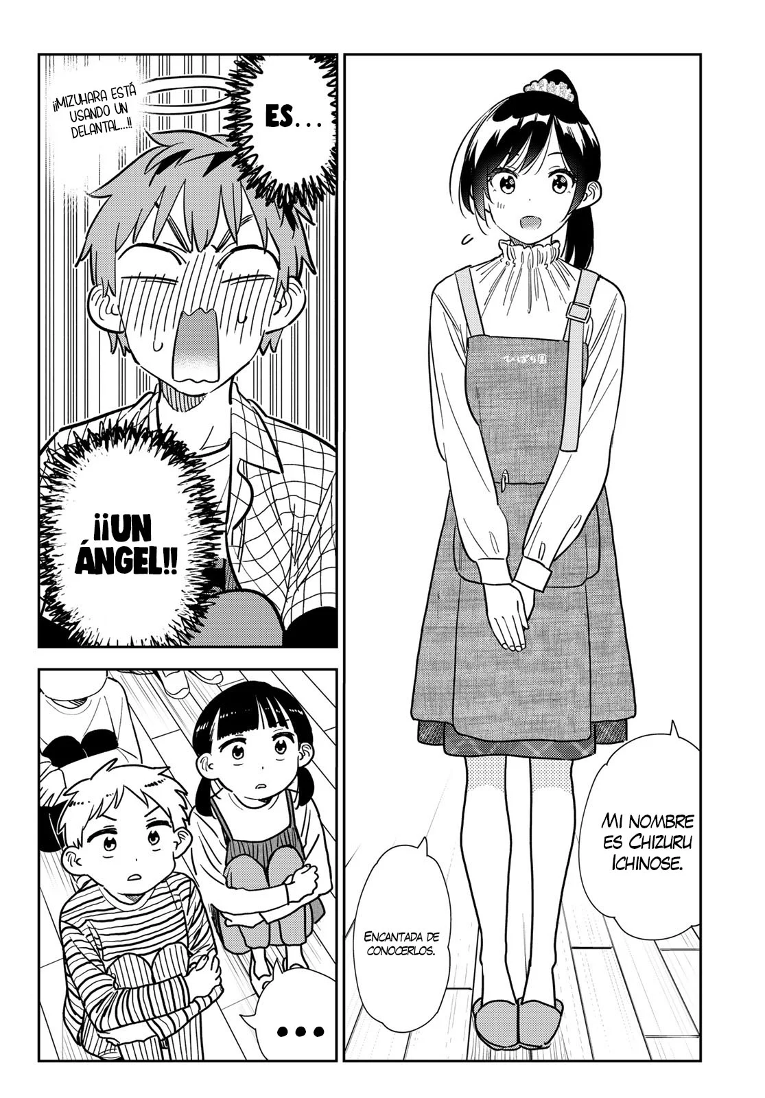 Read Kanojo, Okarishimasu ES Manga Online