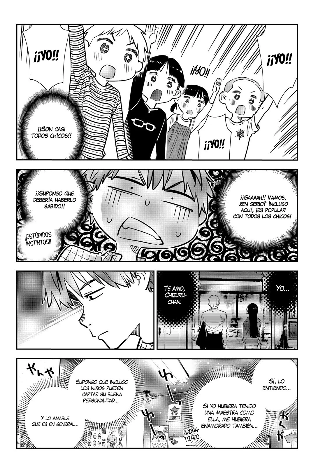Read Kanojo, Okarishimasu ES Manga Online