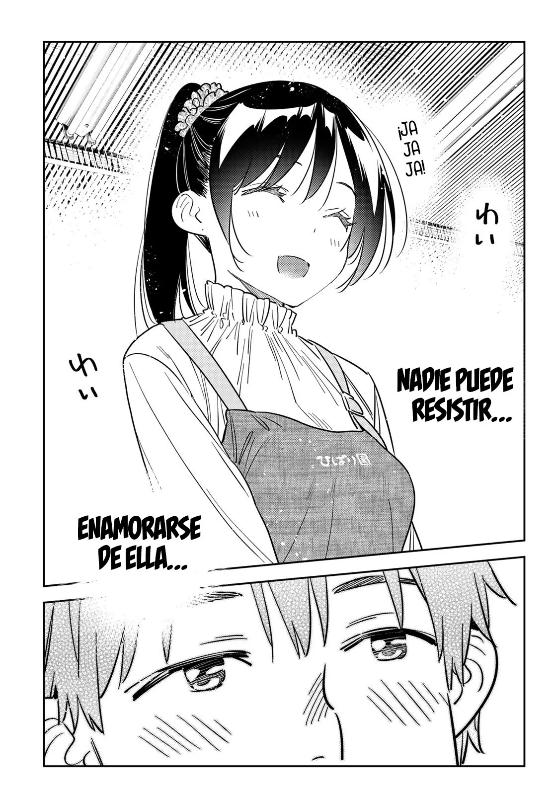 Read Kanojo, Okarishimasu ES Manga Online