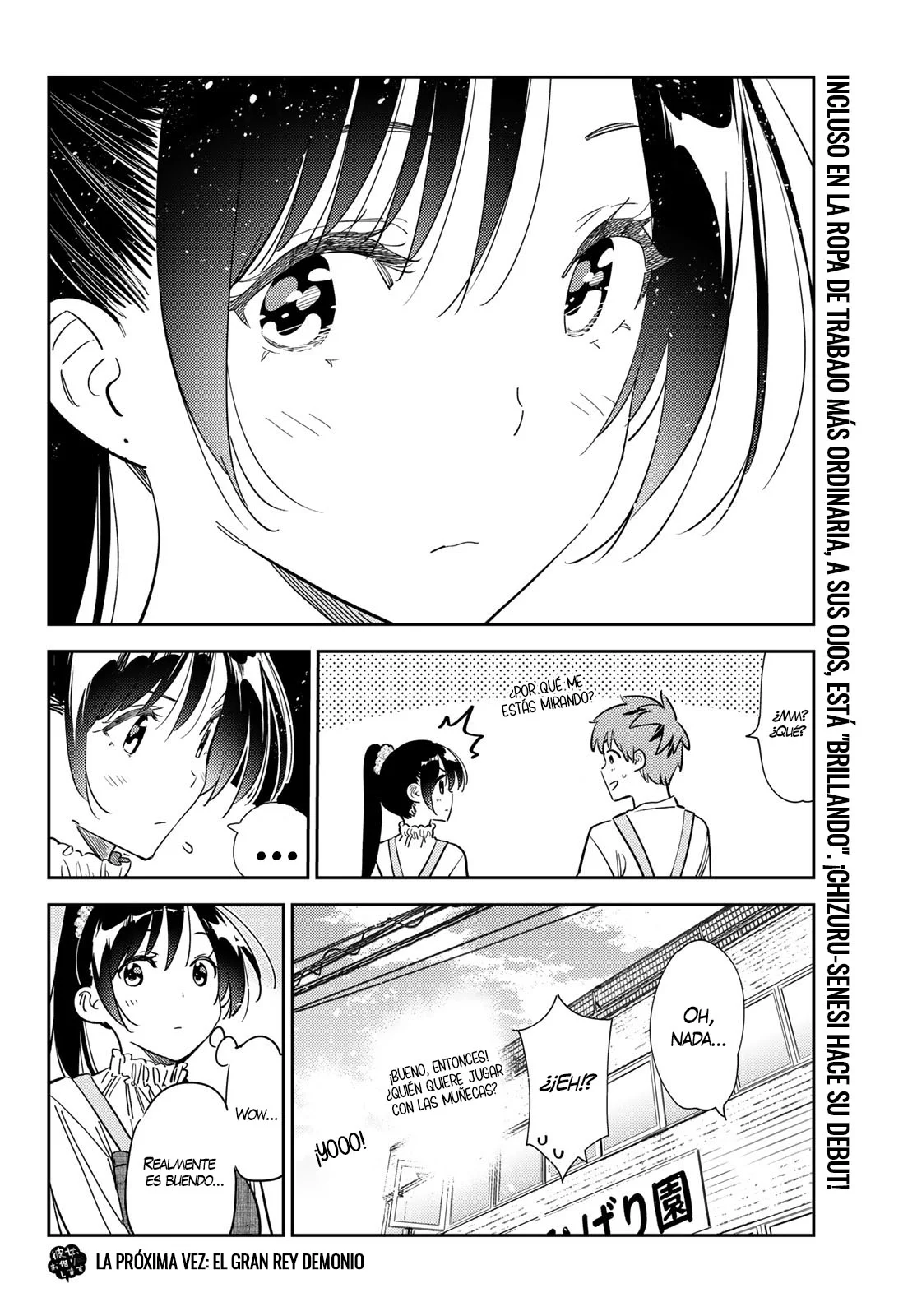 Read Kanojo, Okarishimasu ES Manga Online