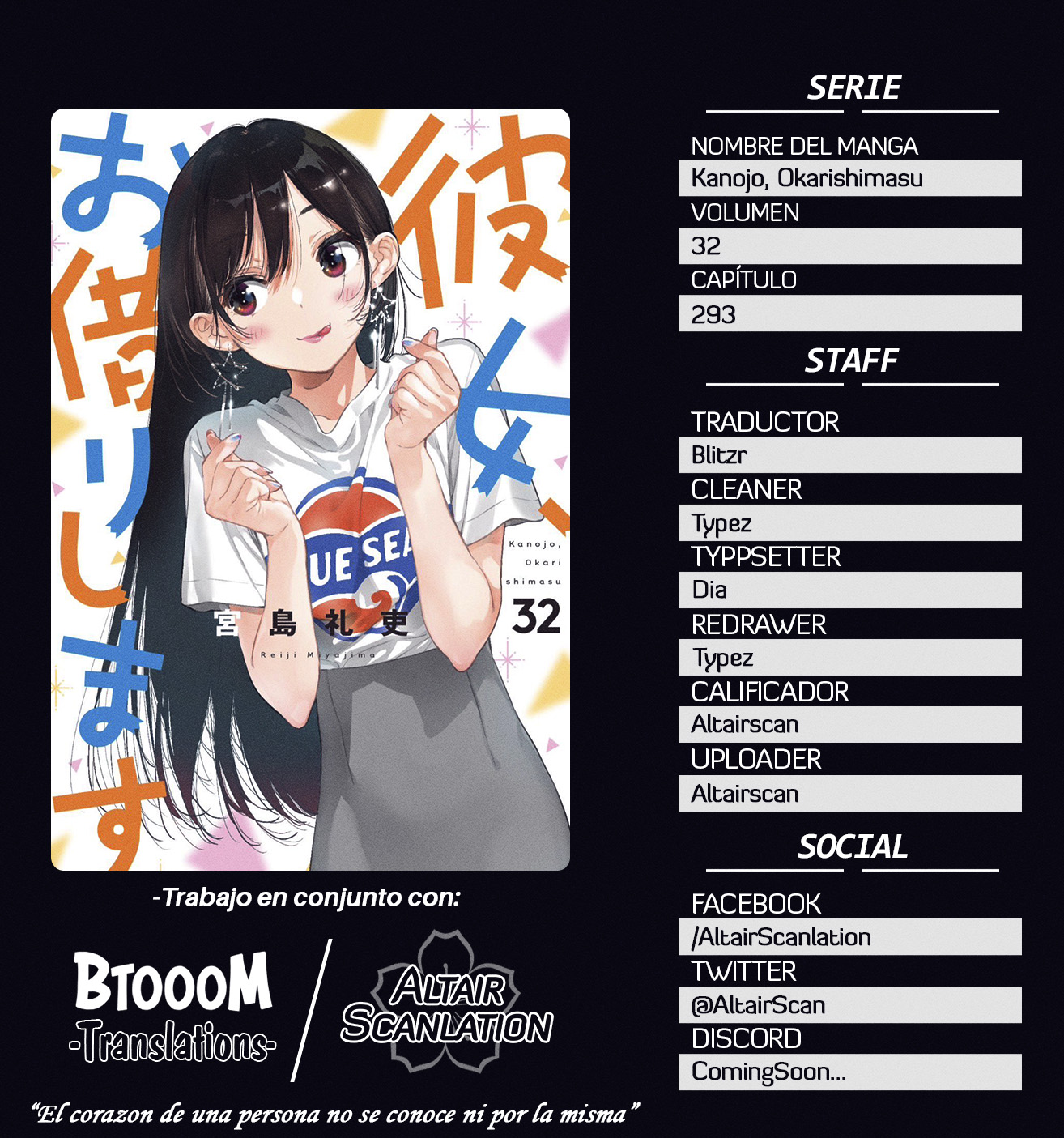 Read Kanojo, Okarishimasu ES Manga Online