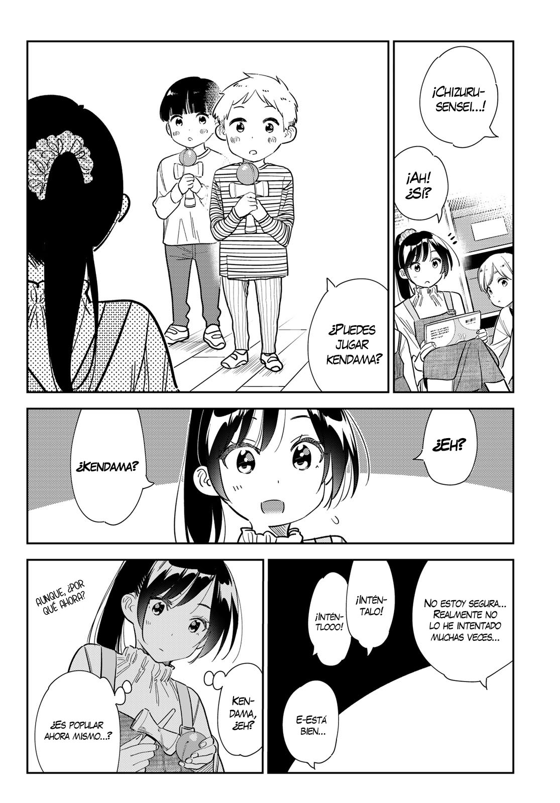 Read Kanojo, Okarishimasu ES Manga Online