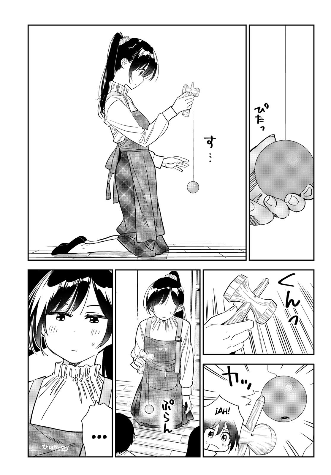 Read Kanojo, Okarishimasu ES Manga Online
