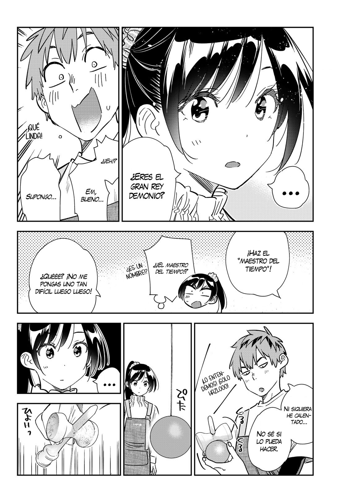 Read Kanojo, Okarishimasu ES Manga Online