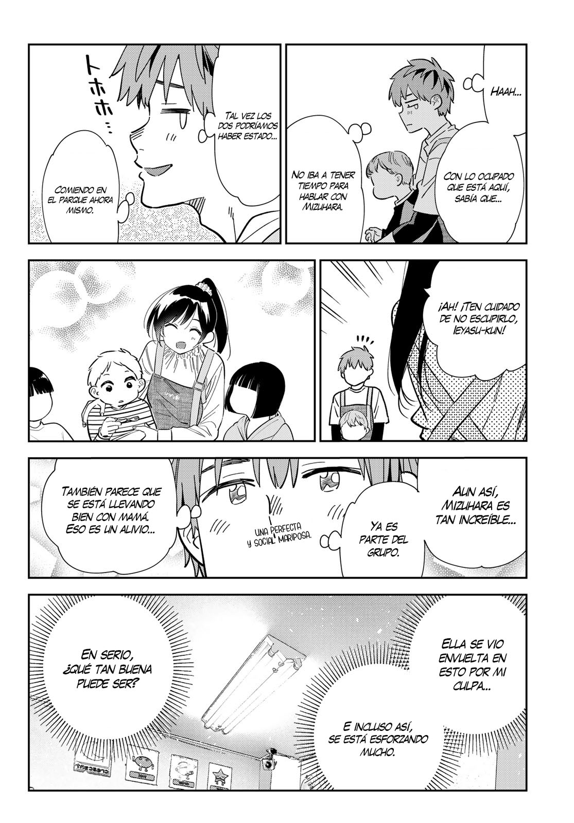 Read Kanojo, Okarishimasu ES Manga Online